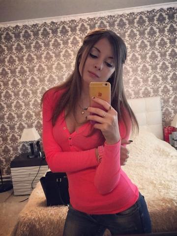 Лина